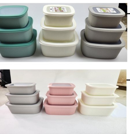 طقم تبروبر 3قطع