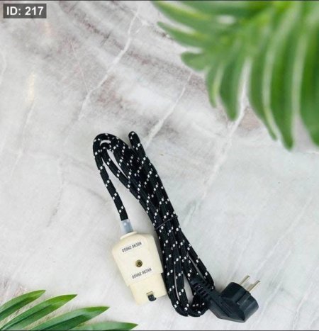 سلك طنجرة كهربا