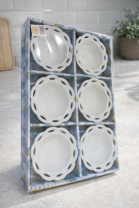 صحون مكسرات الطقم بيه 6