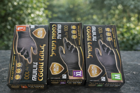 كفوف إيدين اسود طبي