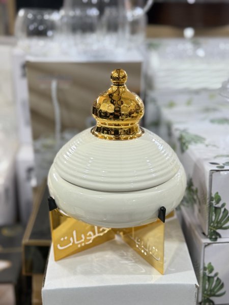 مضيفة حلو معدن