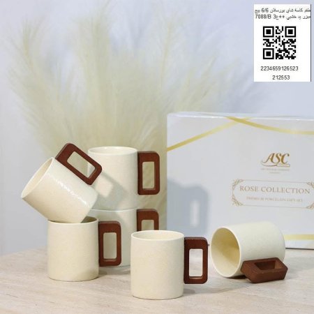 مجات نس الطقم بيه 6
