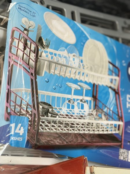 مشك جلي بلاستك طبقتين