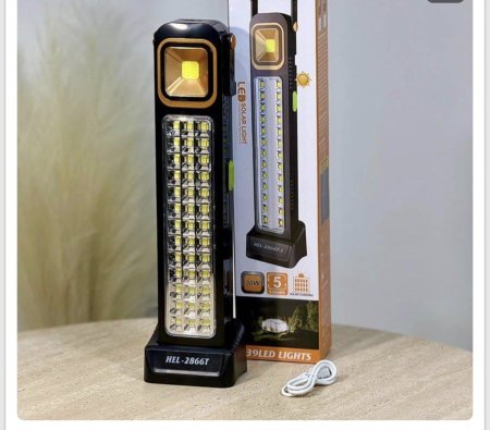 كشاف ليد 2عين بلاستك مستطيل 5 عيارات شحن يو اس بي بقاعدة WW= A12/7