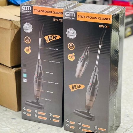 مكنسة كهربا عامودية