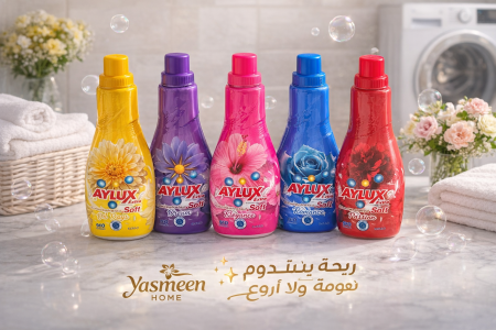 معطر غسيل ايلوكس للملابس لتر ونص