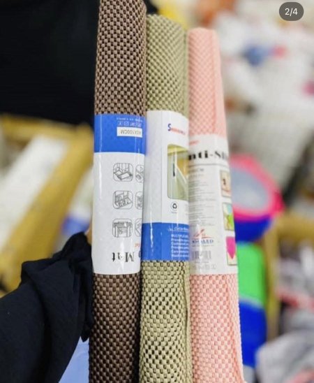 قطعة تحت جلي