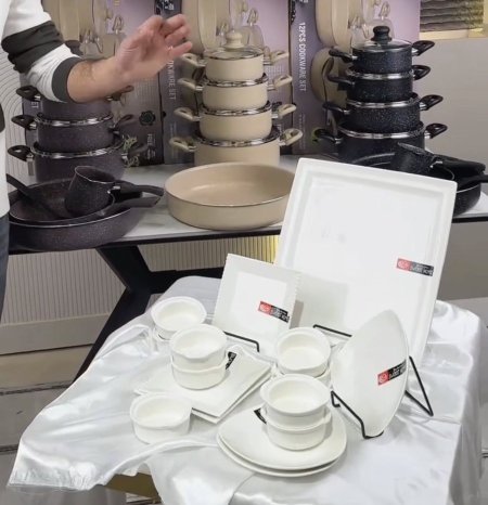 بكج طناجر +طقم صحون 16قطعة