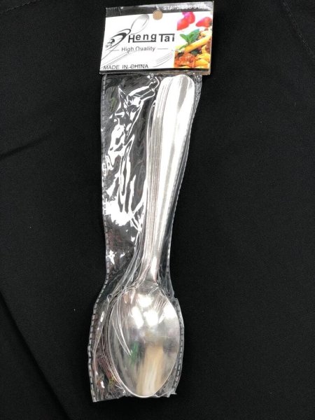 معالق كبيرة ثقيلة كل 6ب 10