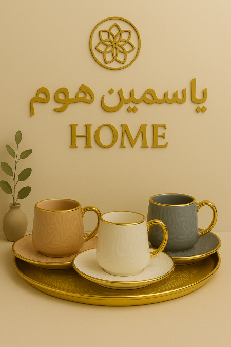 فناجين مزخرفة 12قطعة