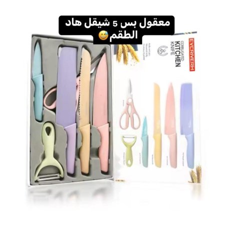 ورد
