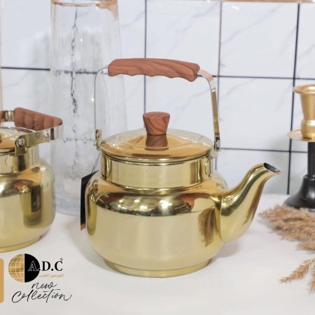 إبريق شاي ذهبي