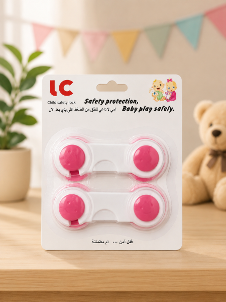 قفل الأبواب