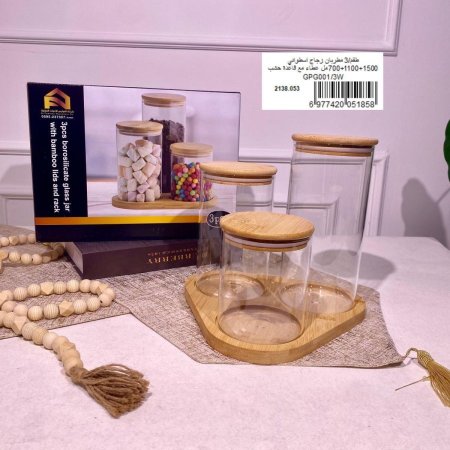طقم سكريات