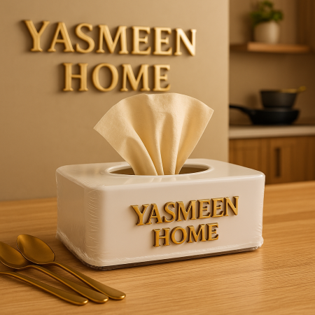 بكيت محارم بلاستك