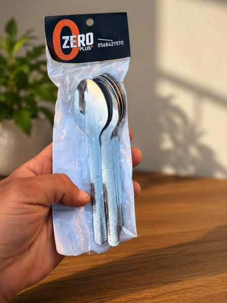 معالق صغار ربطة بيها 12