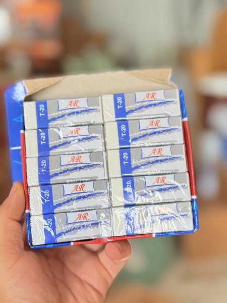 محايات بيها 20
