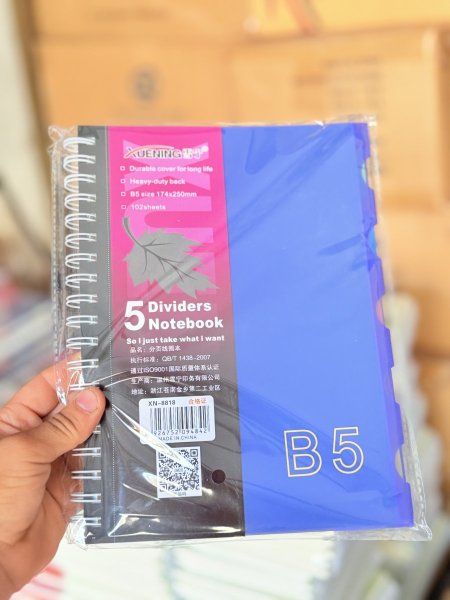 دفتر B5