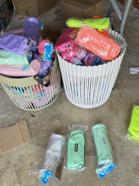 مقلمة