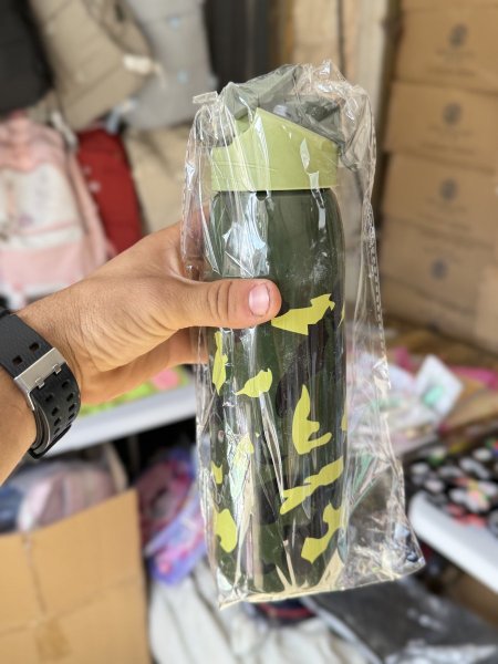 مطرات