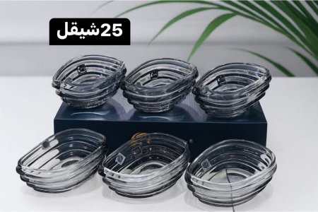 صحون مكسرات 6