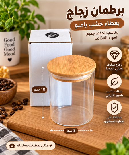 صغير