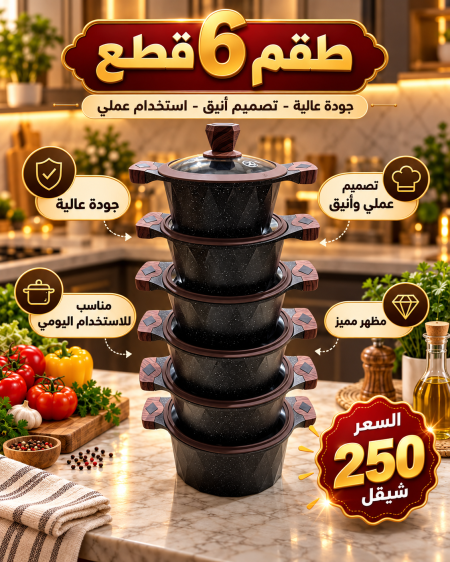 اسود