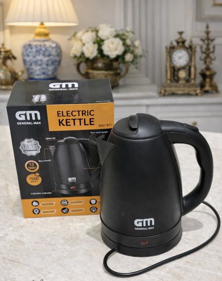 كمكم ستانلس اسود