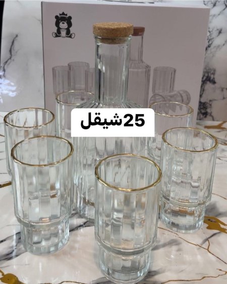 شاف مع 6 كاسات حز ذهبي