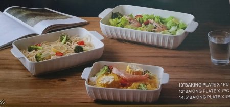 بايركس بورسلان 3قطع ابيض